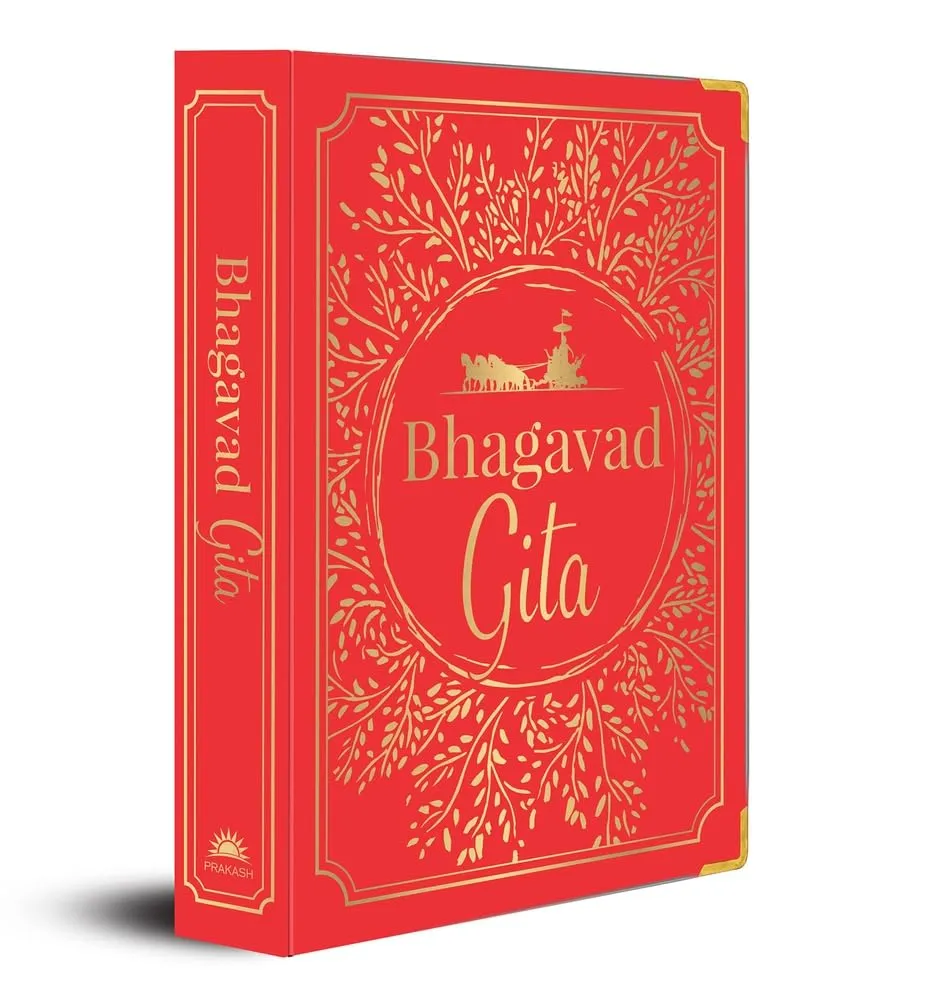 Bhagavad Gita (Deluxe Silk Hardbound) Hardcover  November 1, 2019