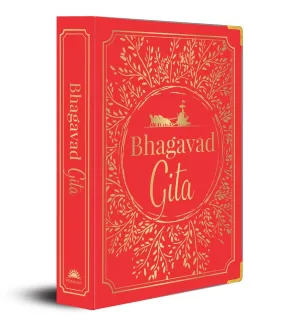 Bhagavad Gita (Deluxe Silk Hardbound) Hardcover  November 1, 2019
