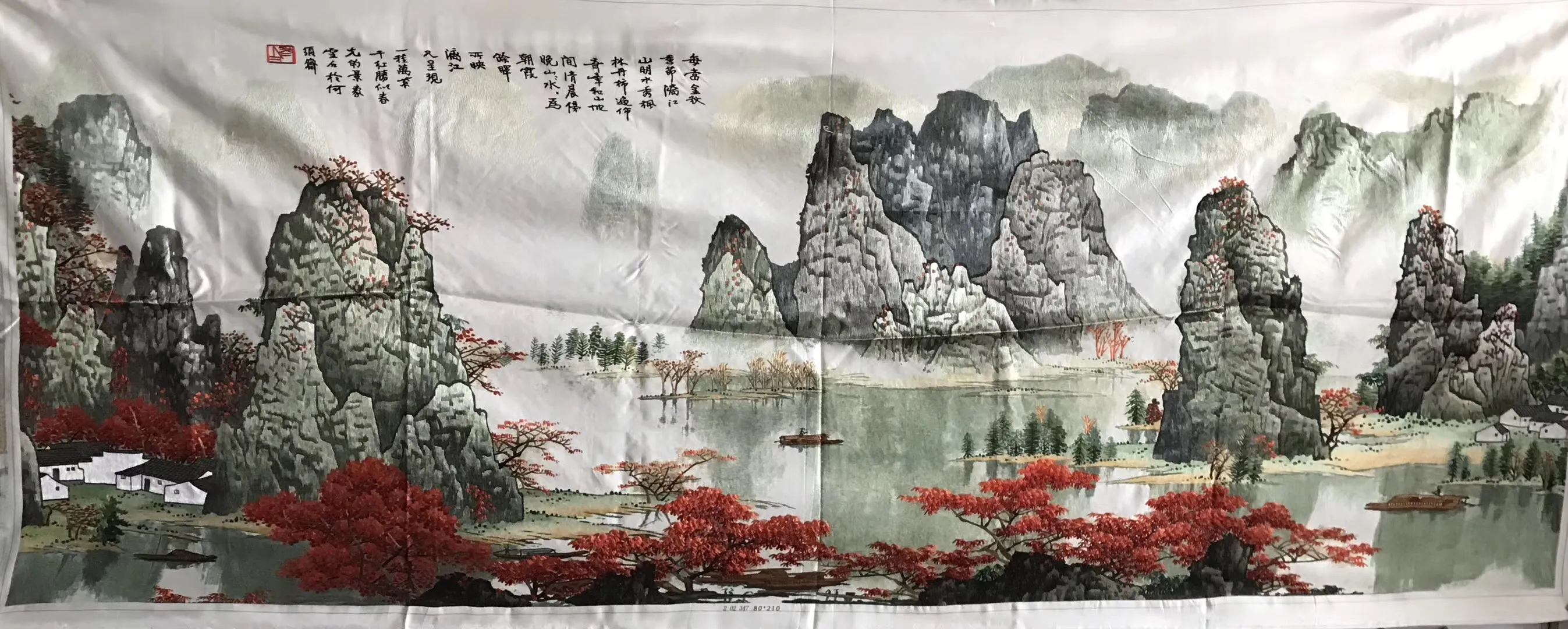 Big size Hand Su Embroidery Art:waterfall lake mountains landscape 210cm